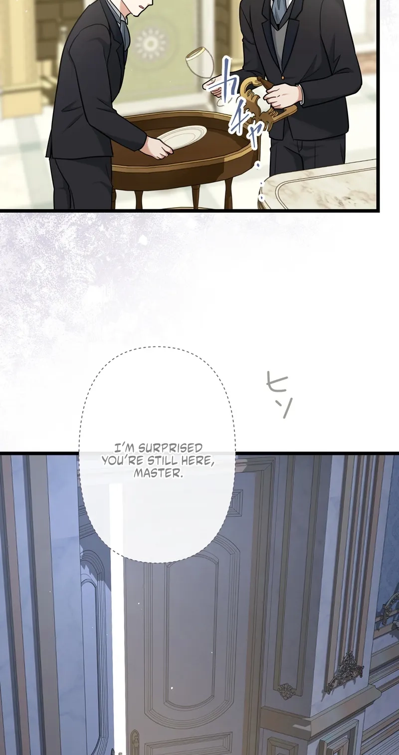 Forget That Night, Your Majesty Chapter 104 page 23 - 