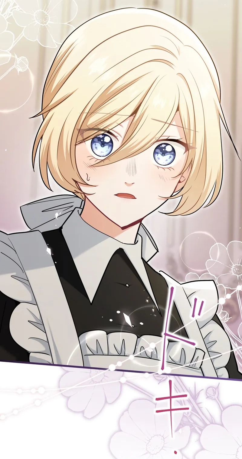 Forget That Night, Your Majesty Chapter 104 page 5 - 