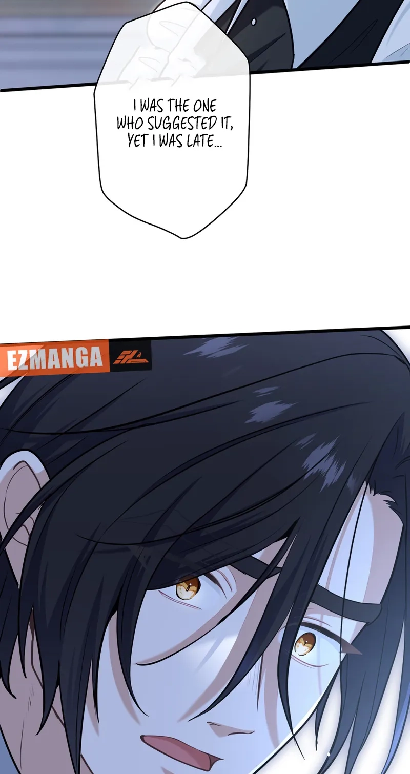 Forget That Night, Your Majesty Chapter 104 page 41 - 