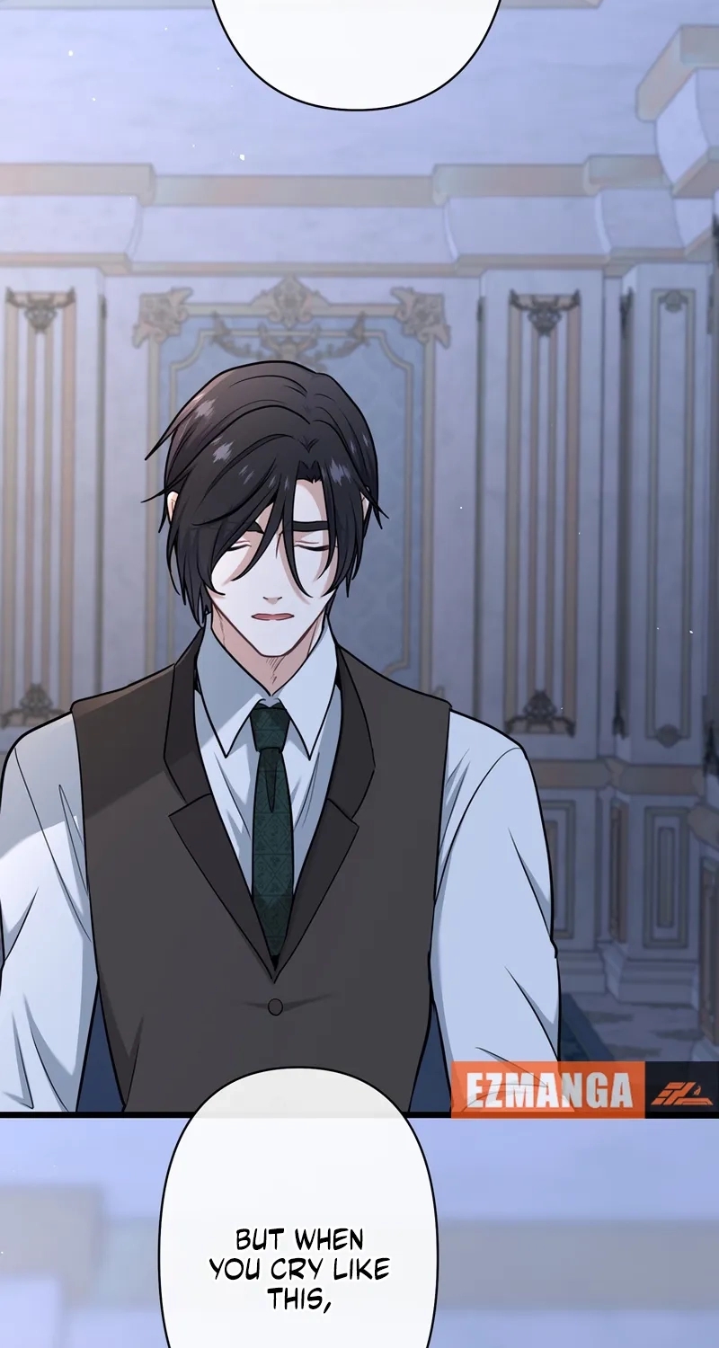 Forget That Night, Your Majesty Chapter 105 page 15 - 