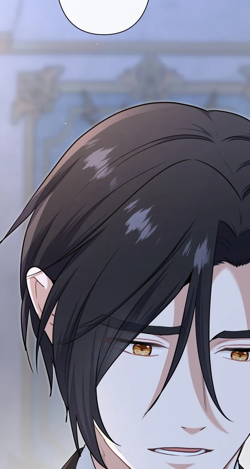 Forget That Night, Your Majesty Chapter 105 page 16 - 