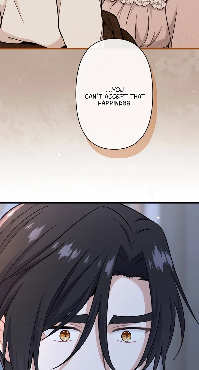 Forget That Night, Your Majesty Chapter 105 page 22 - 