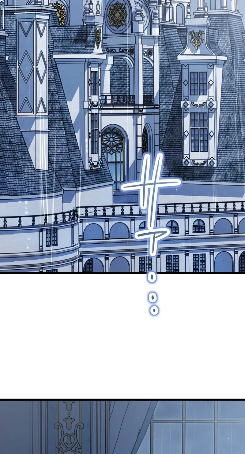 Forget That Night, Your Majesty Chapter 105 page 47 - 