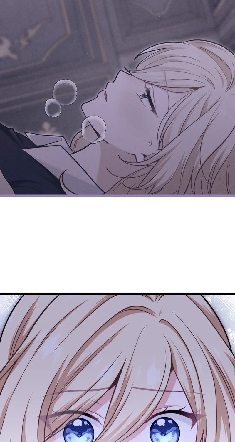 Forget That Night, Your Majesty Chapter 105 page 74 - 