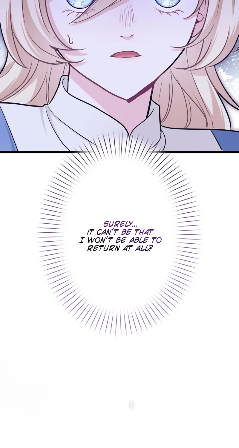 Forget That Night, Your Majesty Chapter 105 page 75 - 
