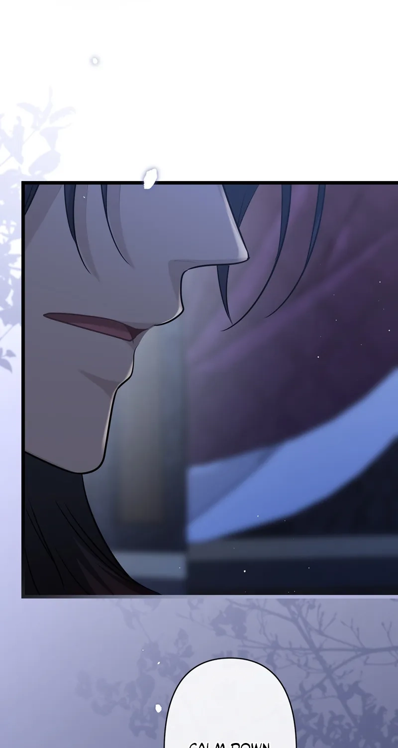 Forget That Night, Your Majesty Chapter 105 page 76 - 