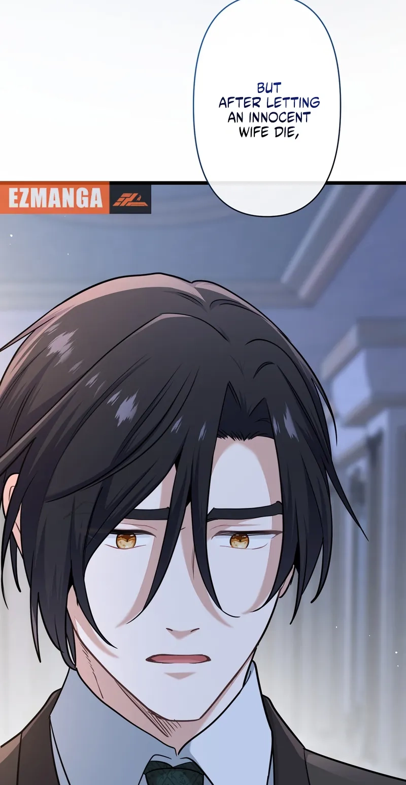Forget That Night, Your Majesty Chapter 105 page 9 - 