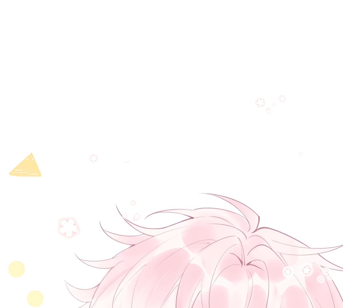Form of Broken Love Chapter 0 page 1 - 