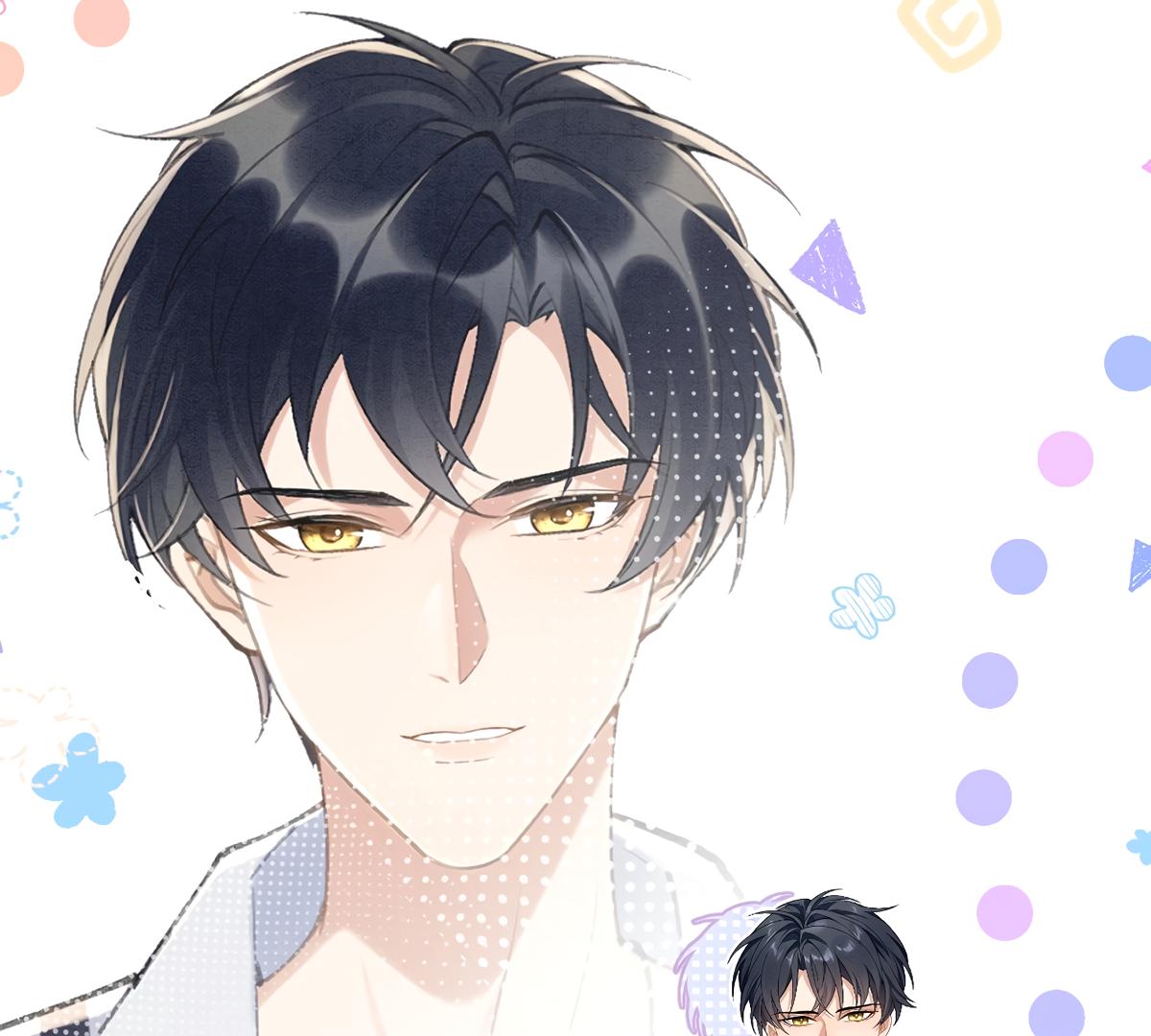 Form of Broken Love Chapter 0 page 8 - 