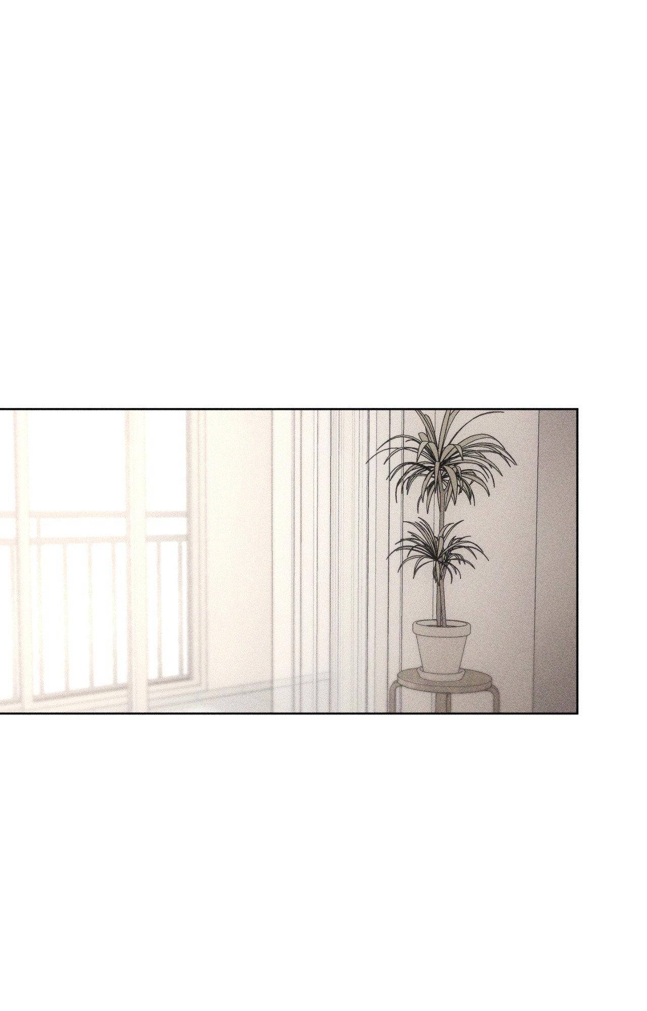 Form of Broken Love Chapter 1.1 page 3 - 
