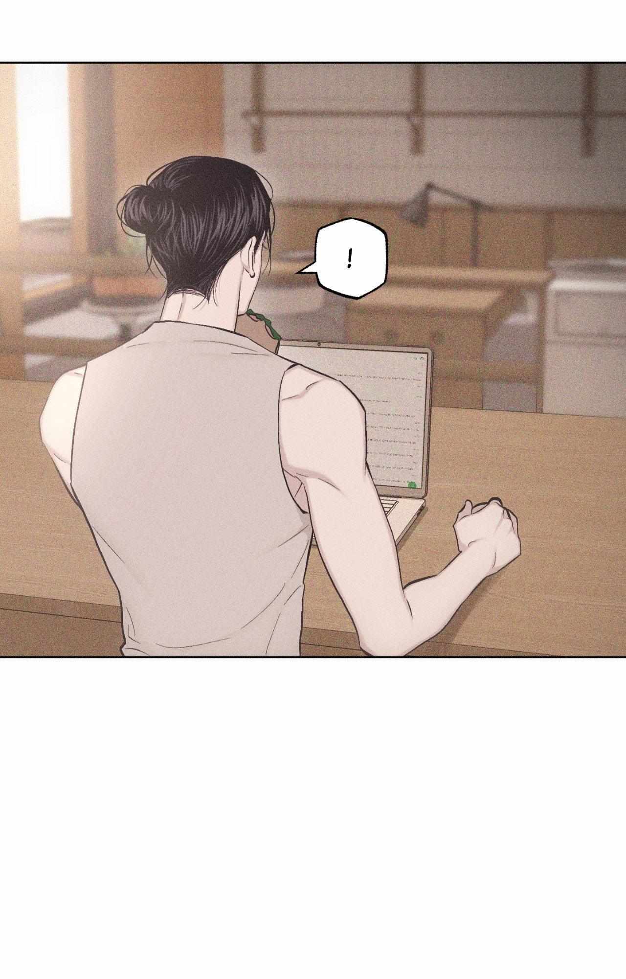 Form of Broken Love Chapter 1.1 page 25 - 