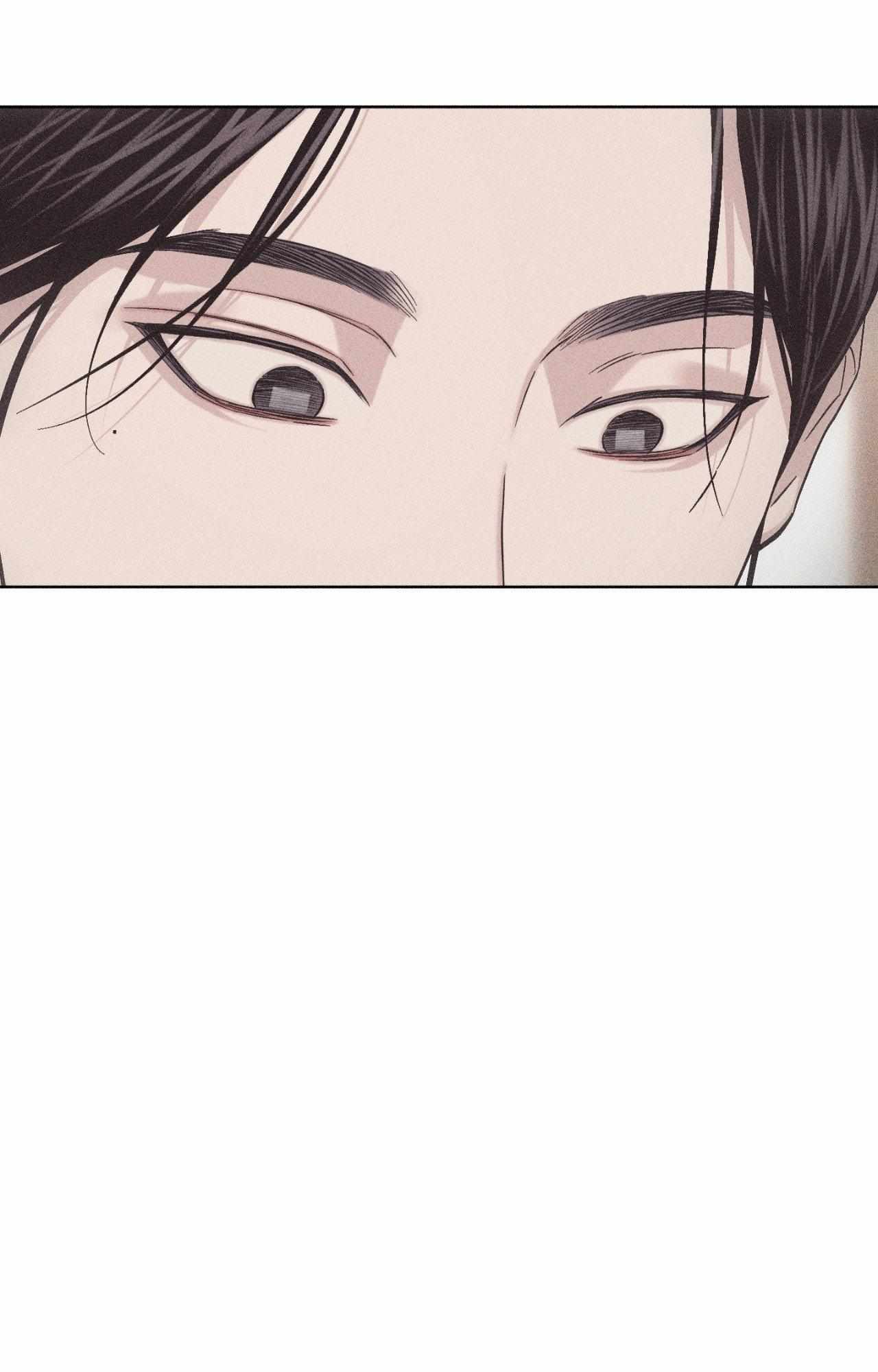 Form of Broken Love Chapter 1.1 page 27 - 
