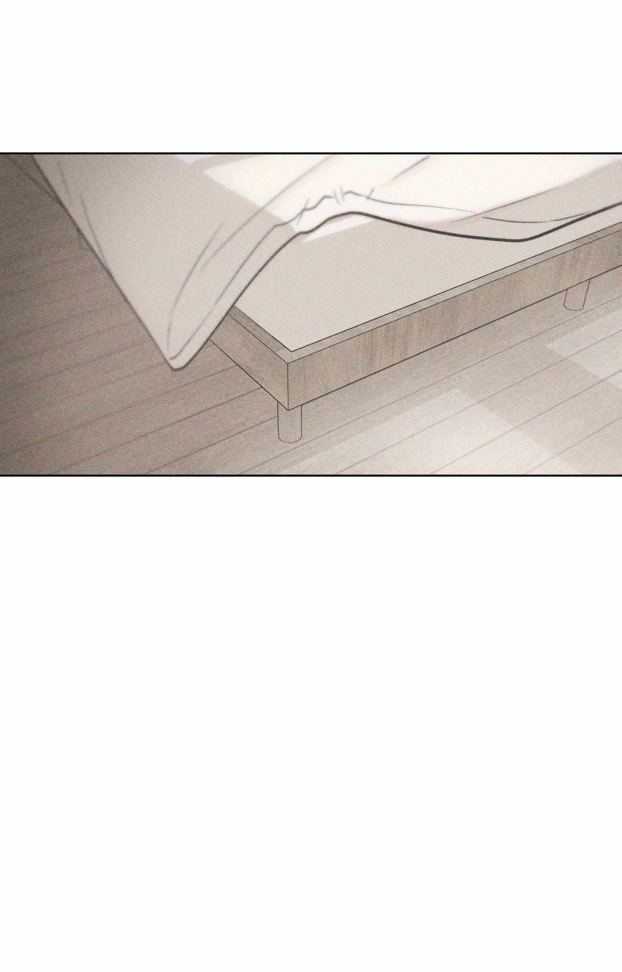Form of Broken Love Chapter 1.1 page 4 - 