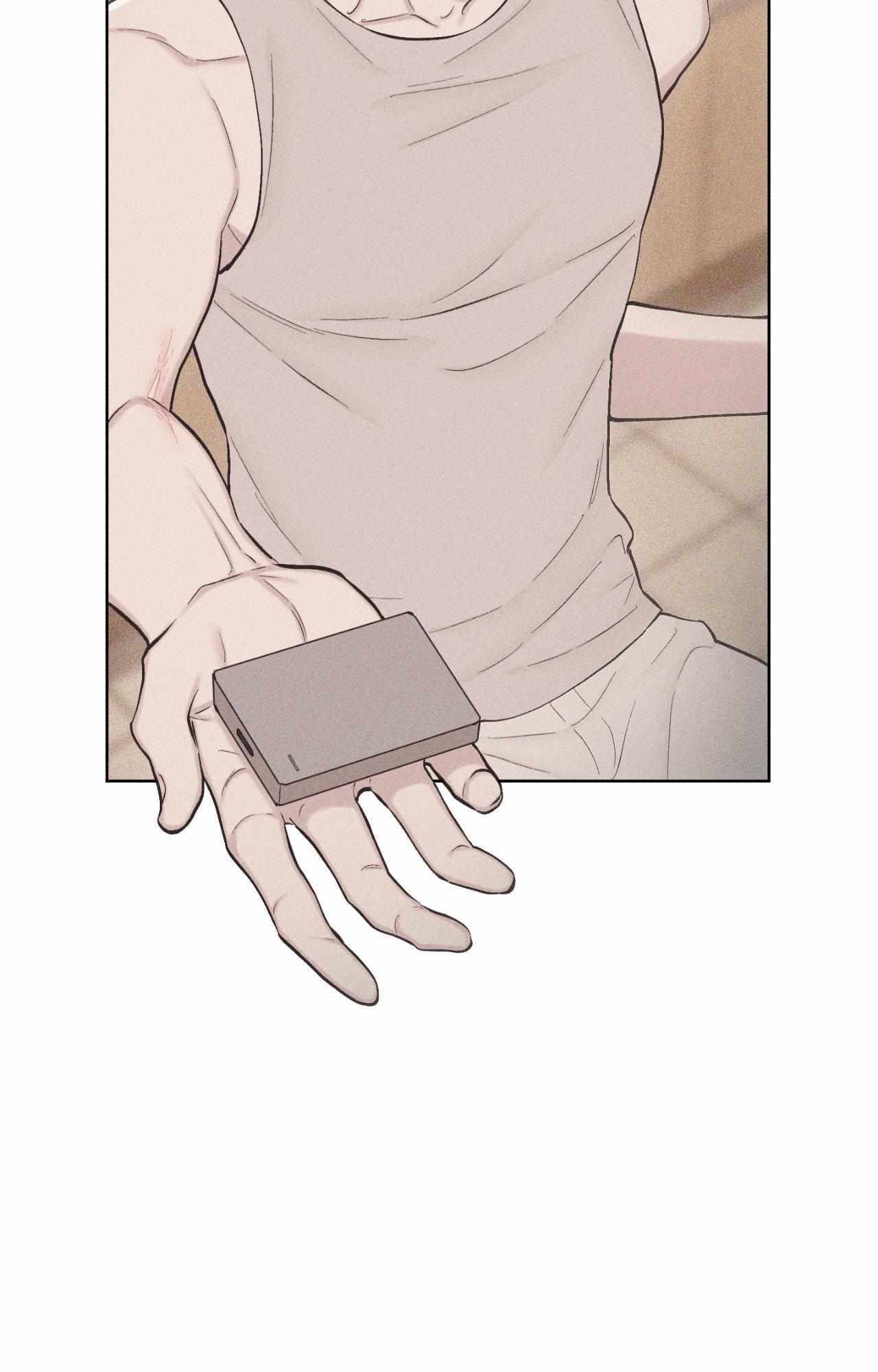 Form of Broken Love Chapter 1.1 page 46 - 