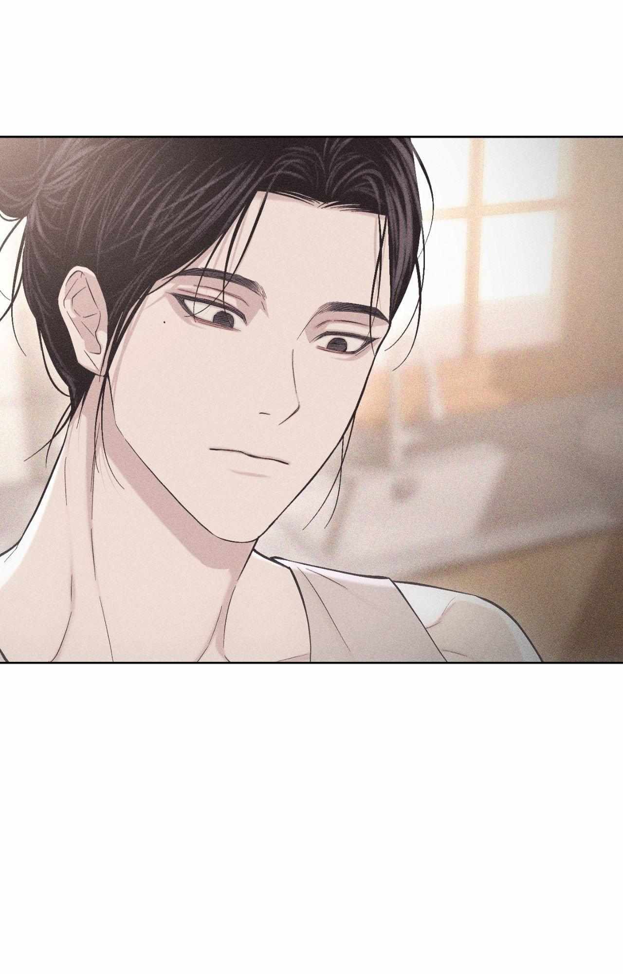 Form of Broken Love Chapter 1.1 page 50 - 
