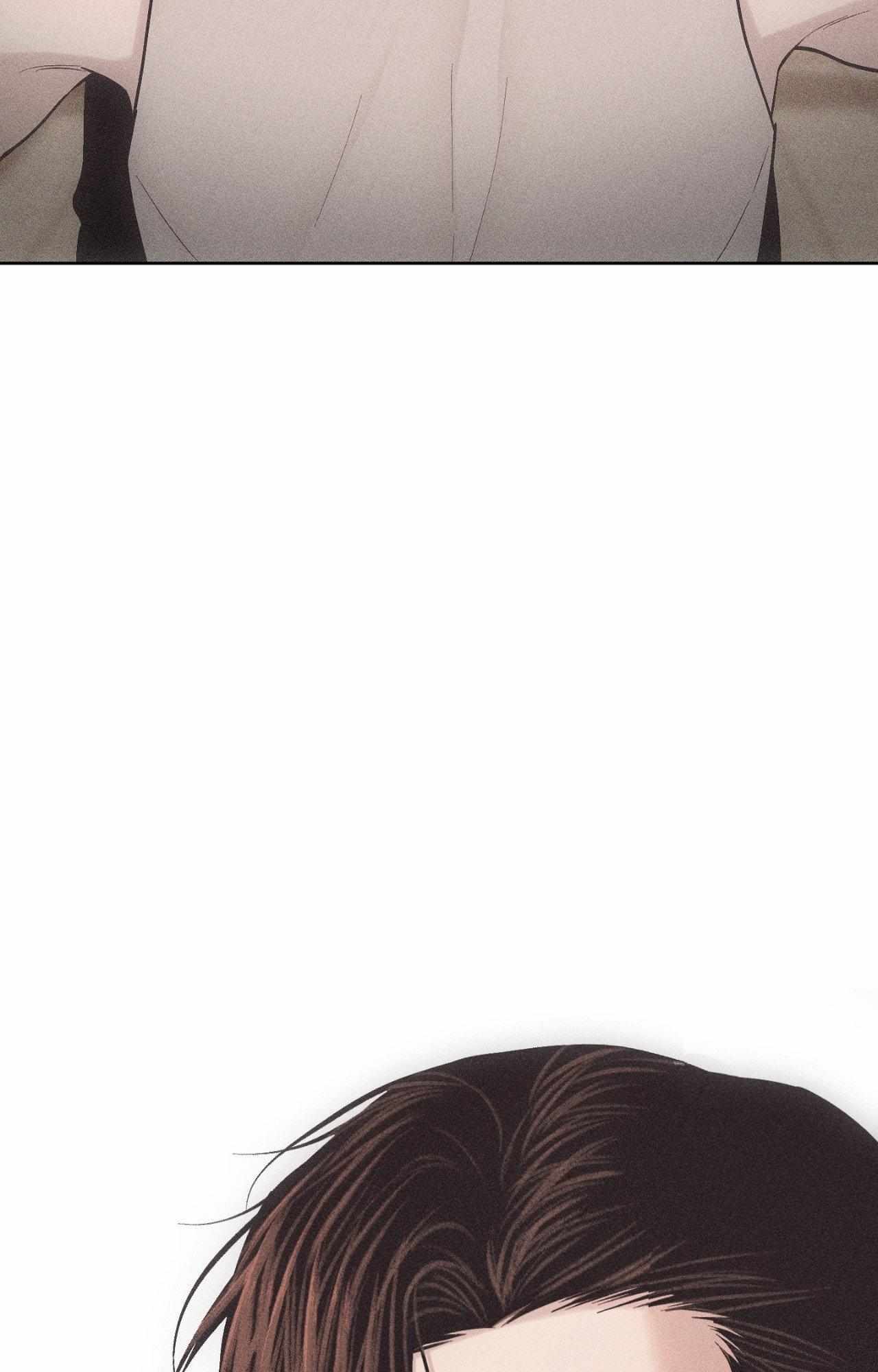 Form of Broken Love Chapter 1.1 page 64 - 