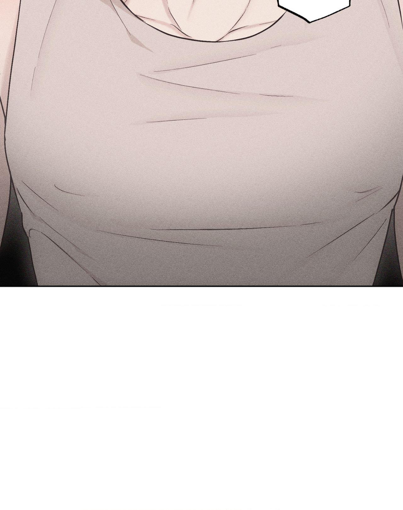 Form of Broken Love Chapter 1.1 page 85 - 