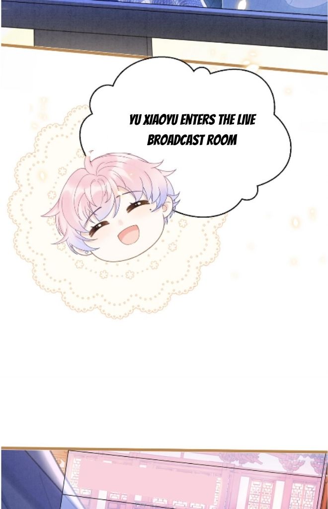 Form of Broken Love Chapter 1 page 14 - 