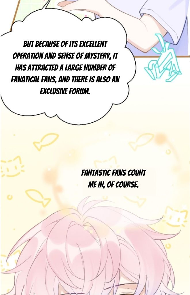 Form of Broken Love Chapter 1 page 19 - 