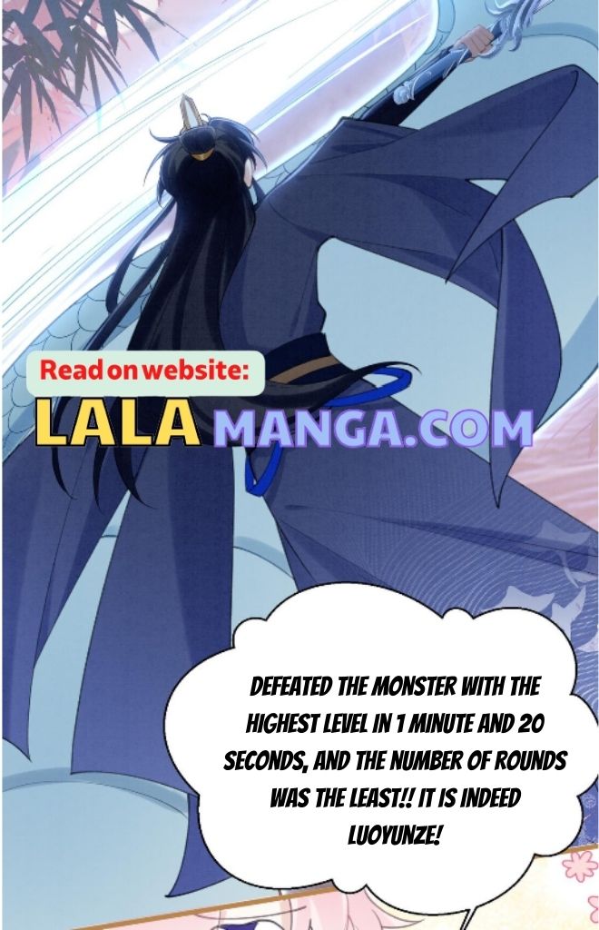 Form of Broken Love Chapter 1 page 22 - 