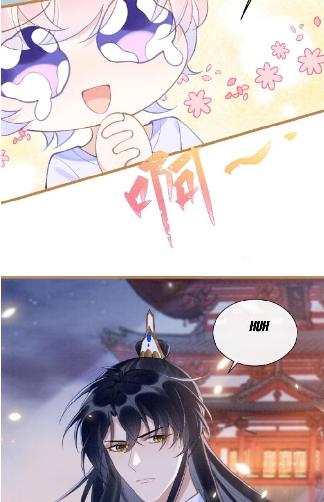 Form of Broken Love Chapter 1 page 23 - 
