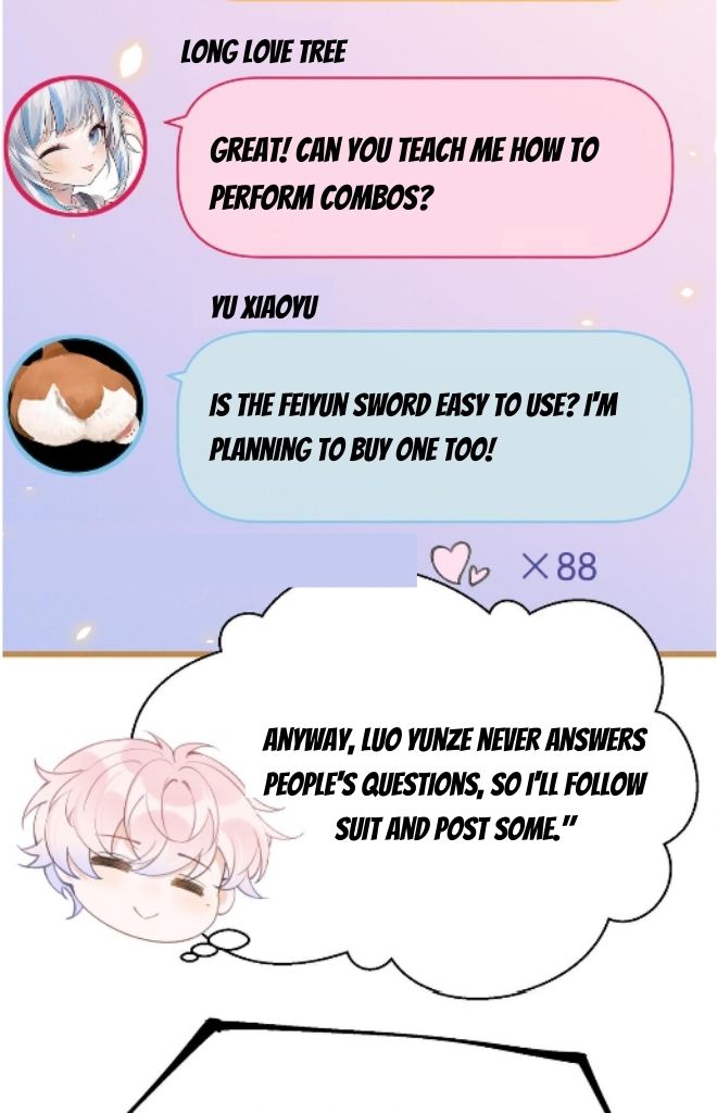 Form of Broken Love Chapter 1 page 25 - 