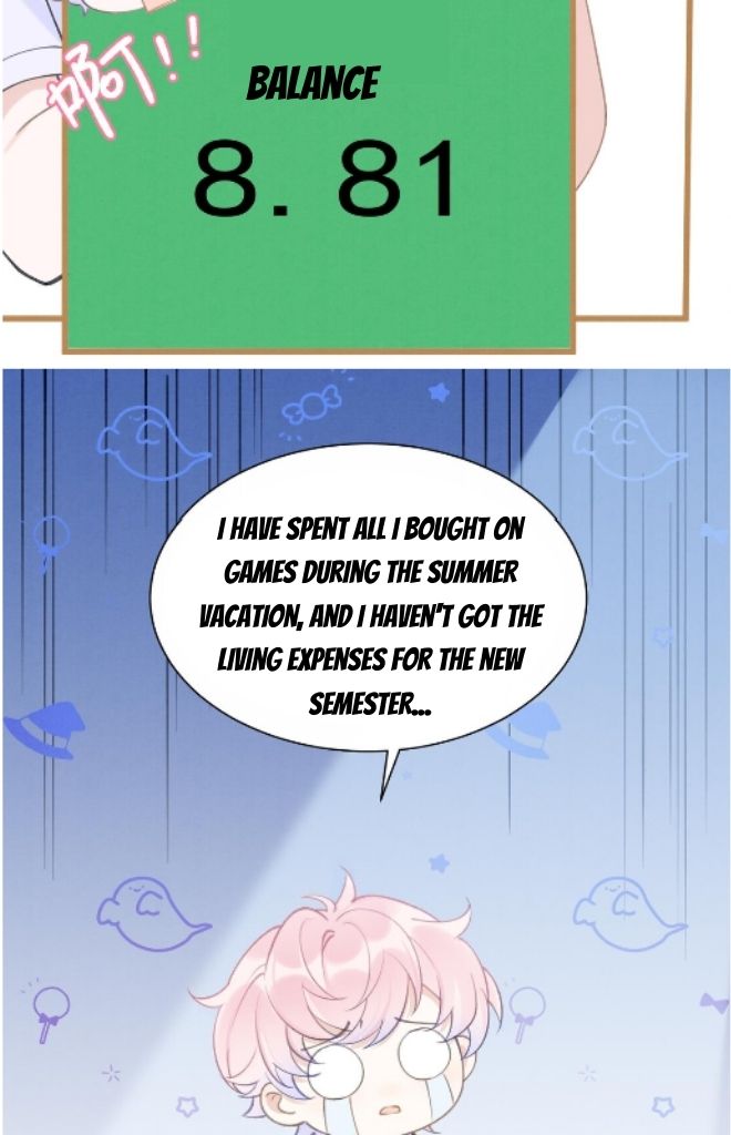 Form of Broken Love Chapter 1 page 32 - 