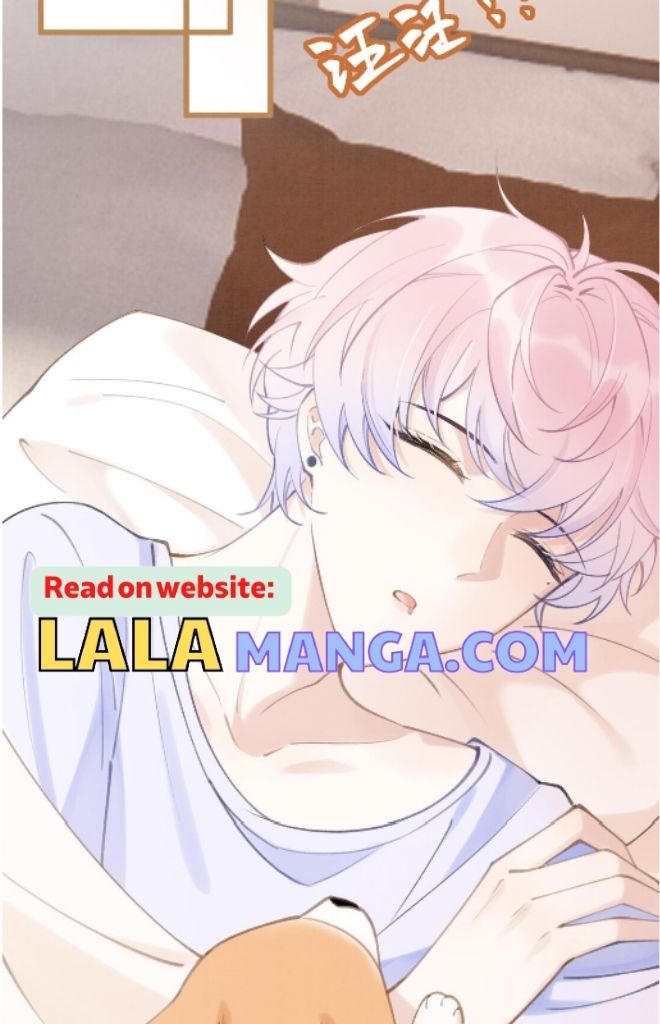 Form of Broken Love Chapter 1 page 5 - 