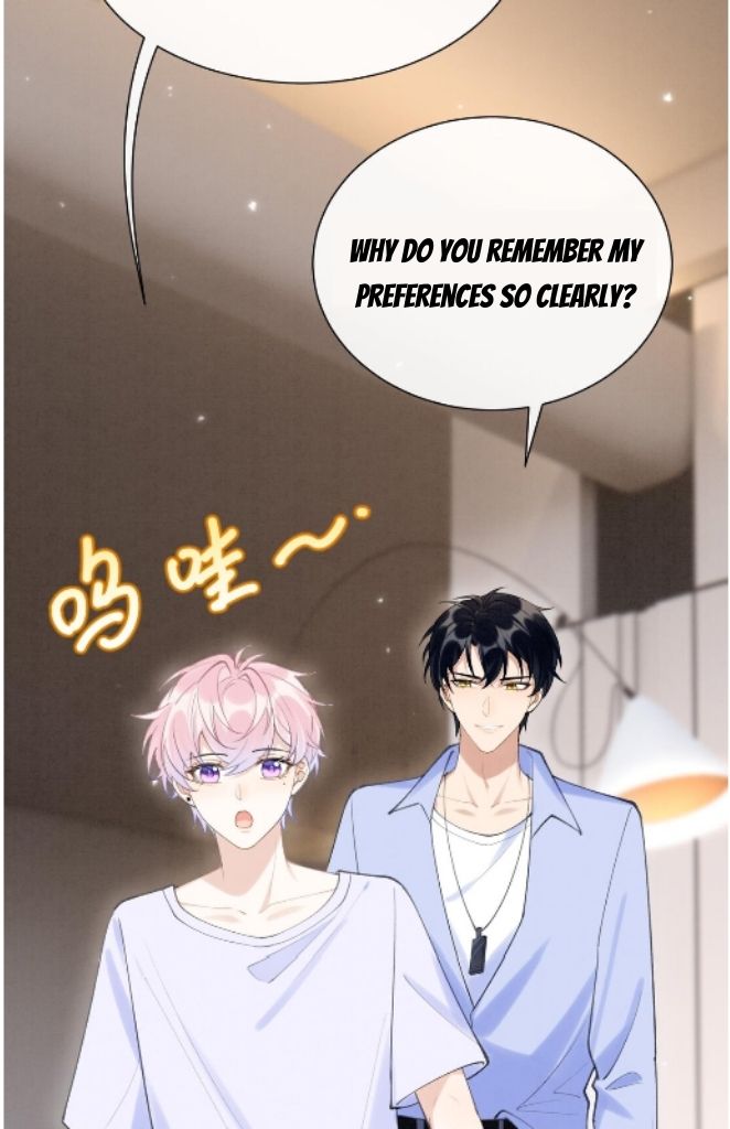 Form of Broken Love Chapter 2 page 15 - 