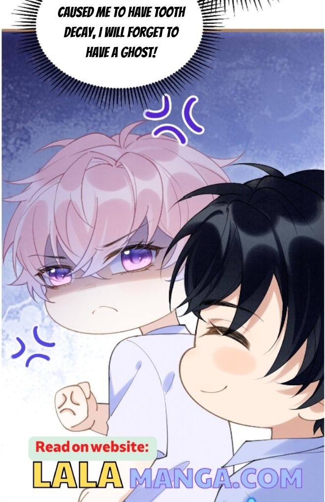 Form of Broken Love Chapter 2 page 17 - 