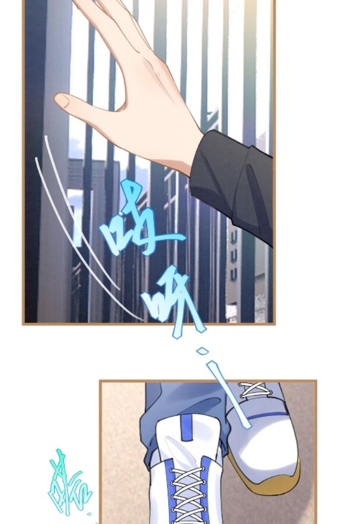 Form of Broken Love Chapter 2 page 28 - 