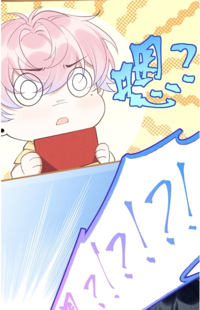 Form of Broken Love Chapter 2 page 34 - 