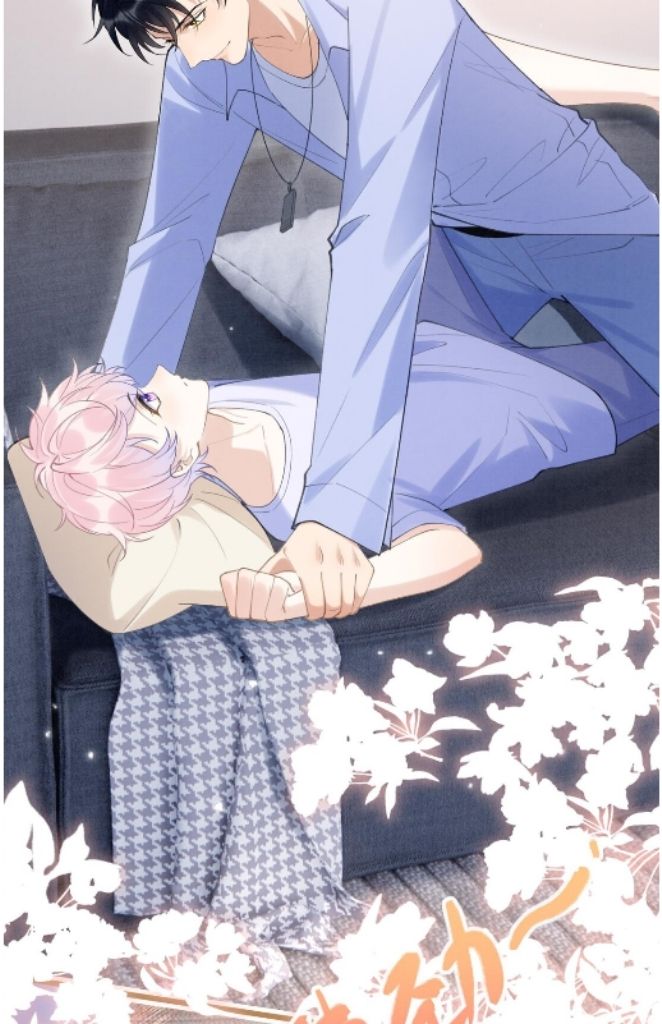 Form of Broken Love Chapter 2 page 43 - 
