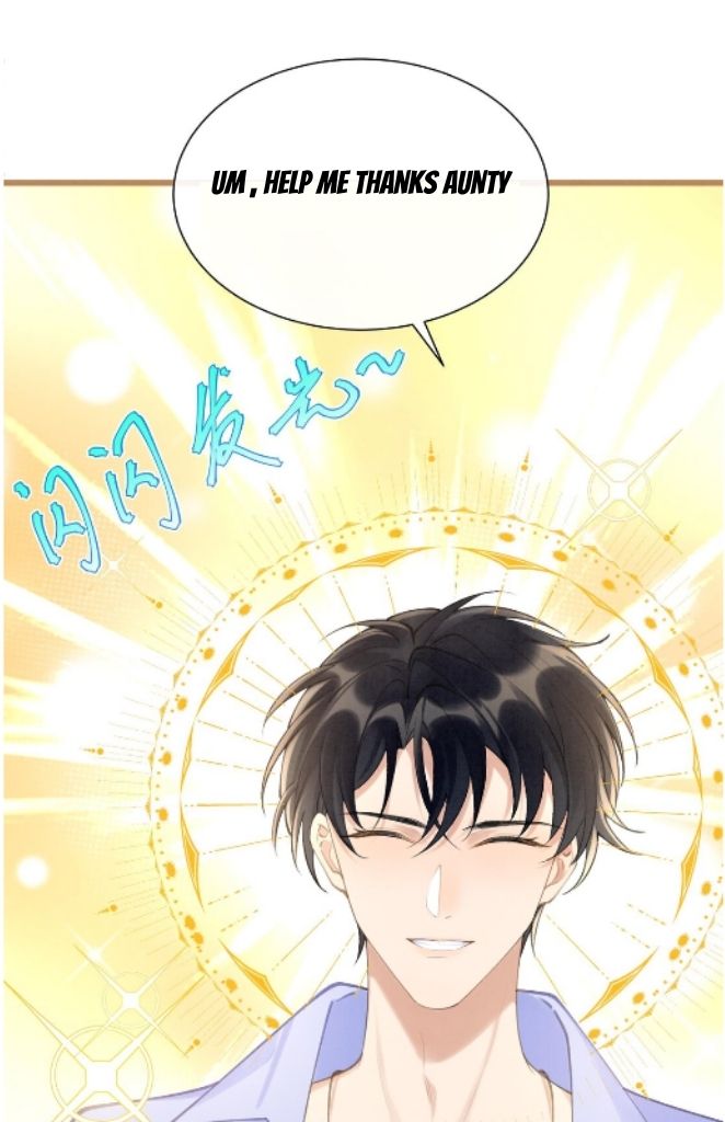 Form of Broken Love Chapter 2 page 6 - 