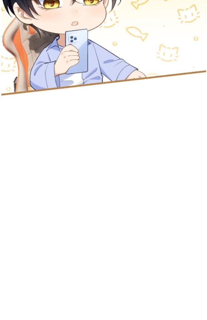Form of Broken Love Chapter 2 page 57 - 