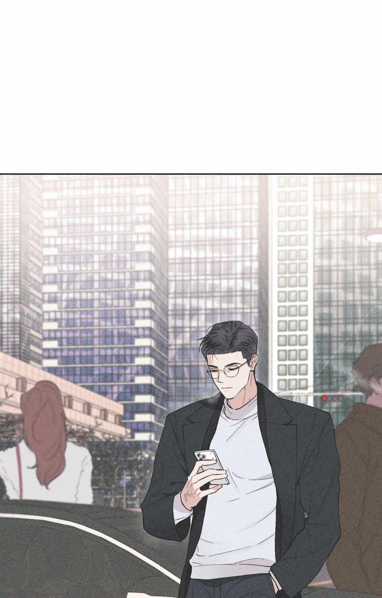 Form of Broken Love Chapter 3.1 page 21 - 