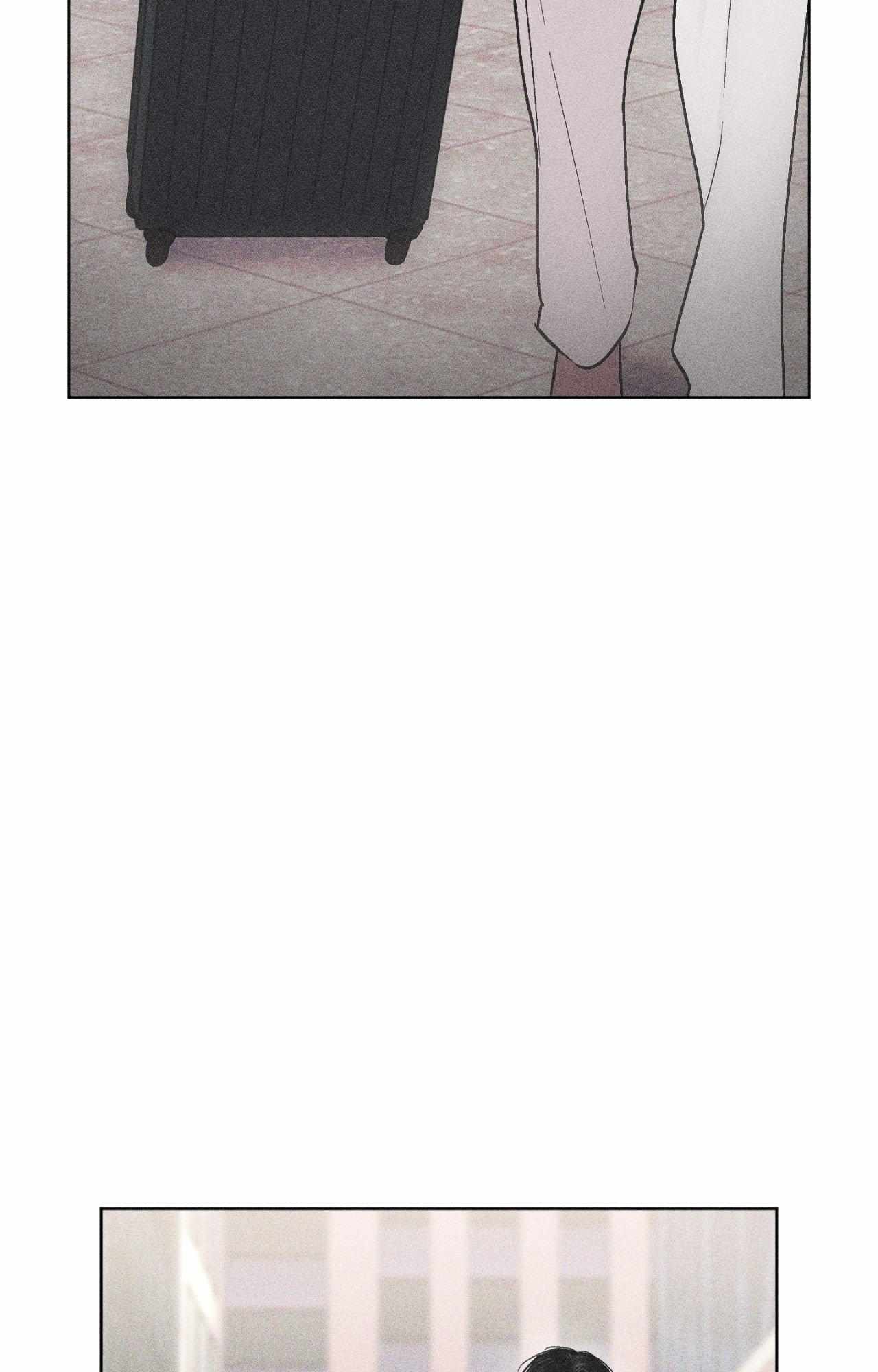 Form of Broken Love Chapter 3.1 page 25 - 