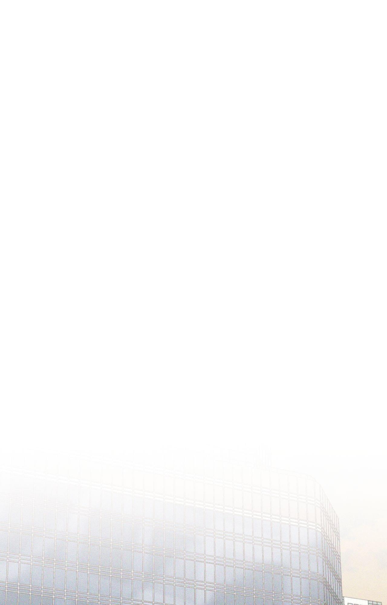 Form of Broken Love Chapter 3.1 page 51 - 