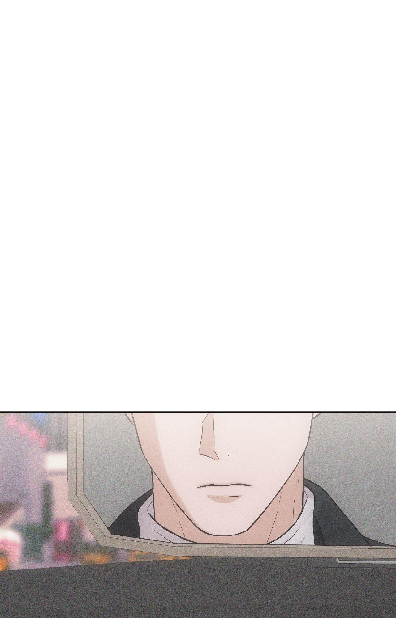 Form of Broken Love Chapter 3.1 page 80 - 