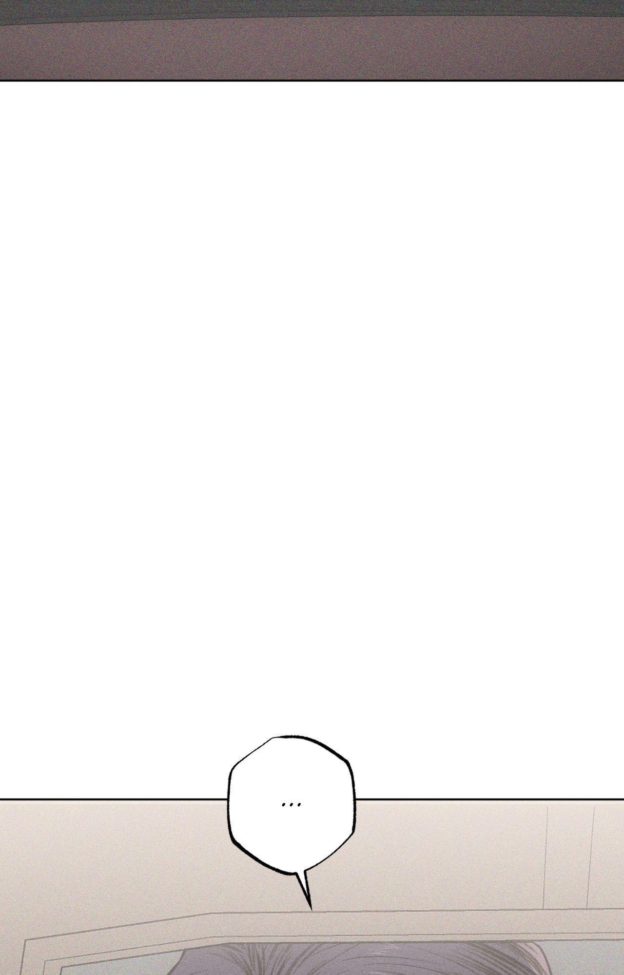 Form of Broken Love Chapter 3.1 page 81 - 