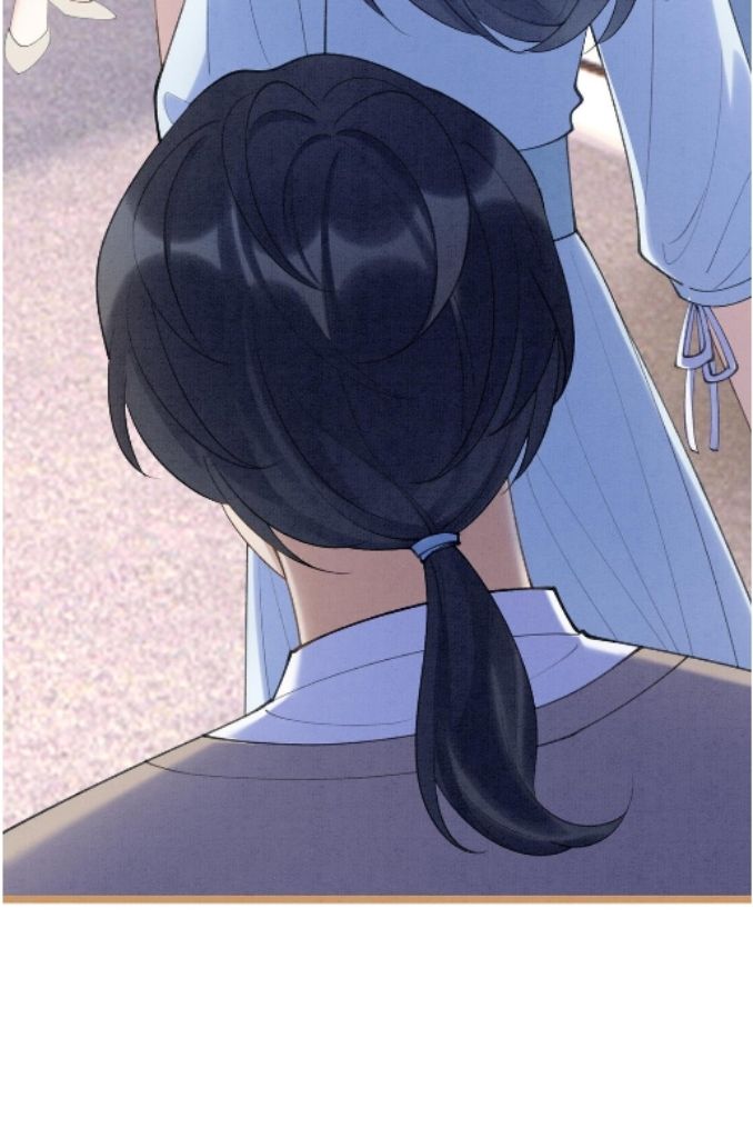Form of Broken Love Chapter 3 page 17 - 