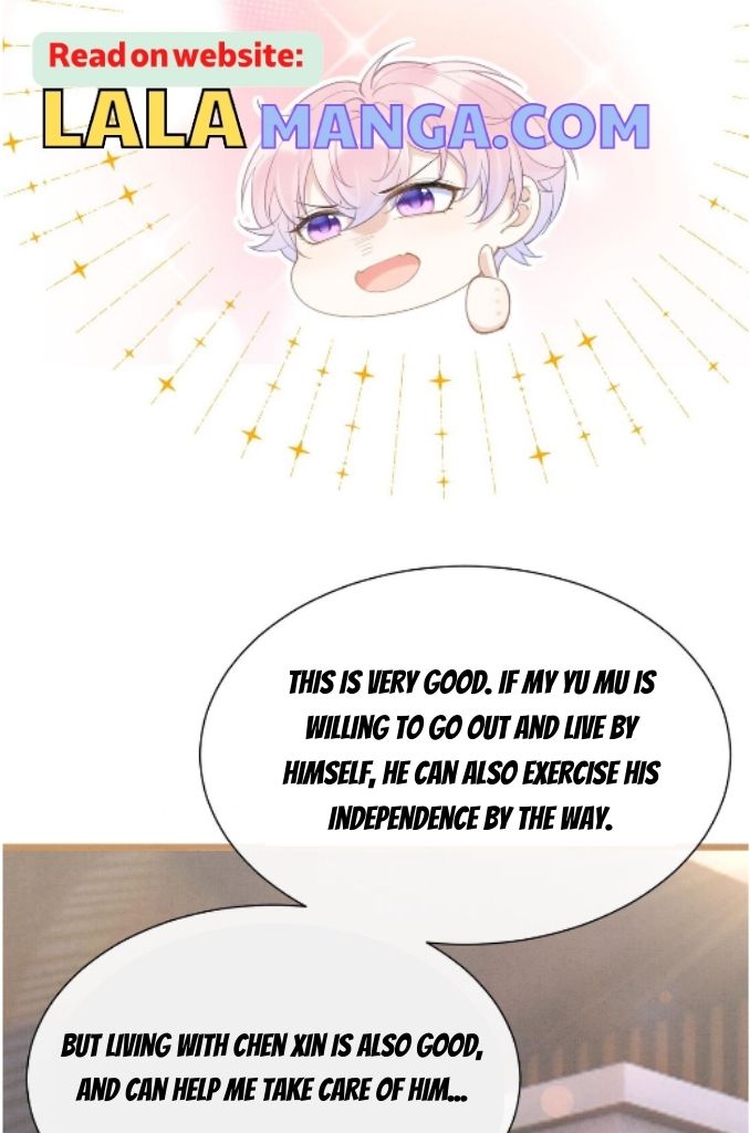 Form of Broken Love Chapter 3 page 20 - 