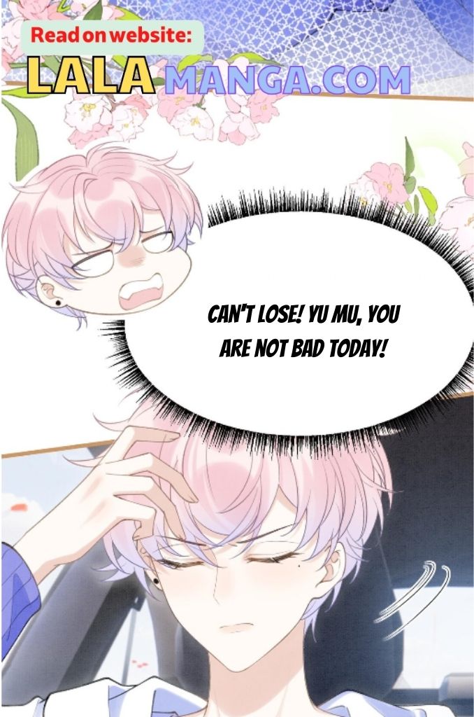 Form of Broken Love Chapter 3 page 35 - 