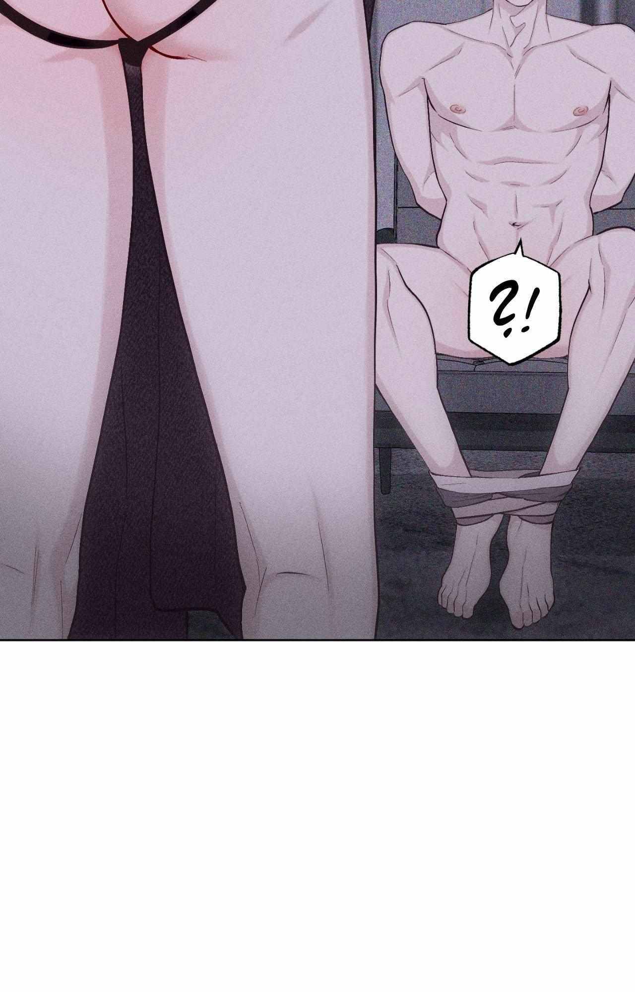 Form of Broken Love Chapter 4.1 page 15 - 
