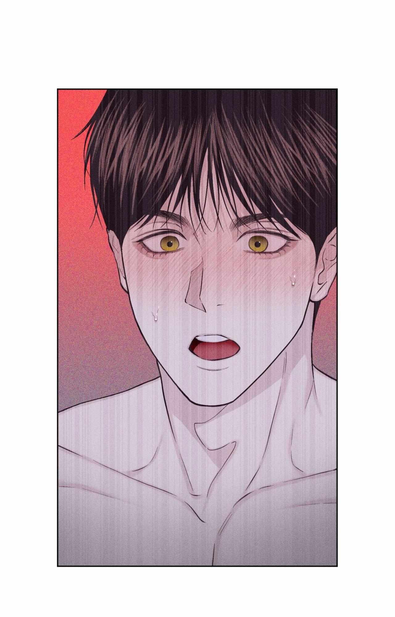 Form of Broken Love Chapter 4.1 page 16 - 