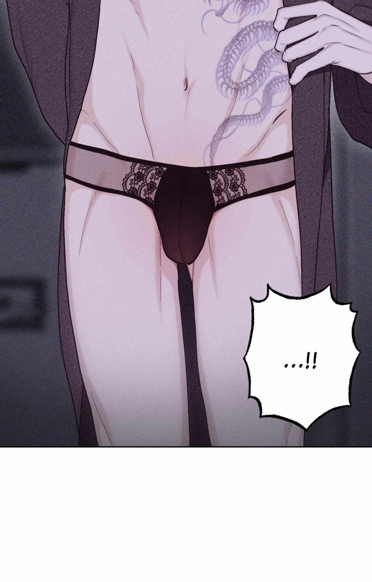Form of Broken Love Chapter 4.1 page 19 - 