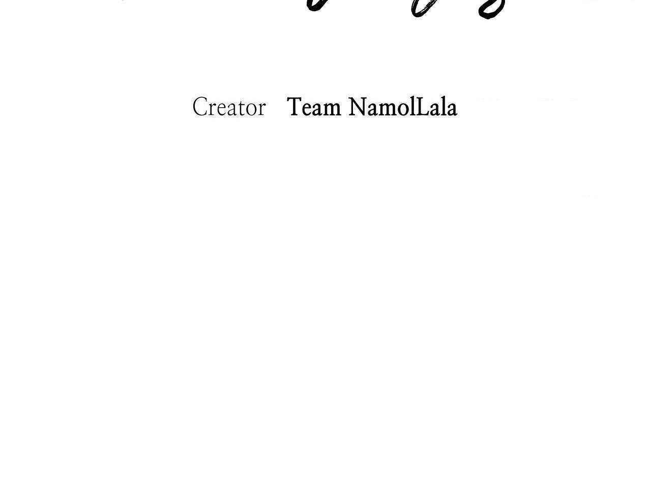 Form of Broken Love Chapter 4.1 page 4 - 