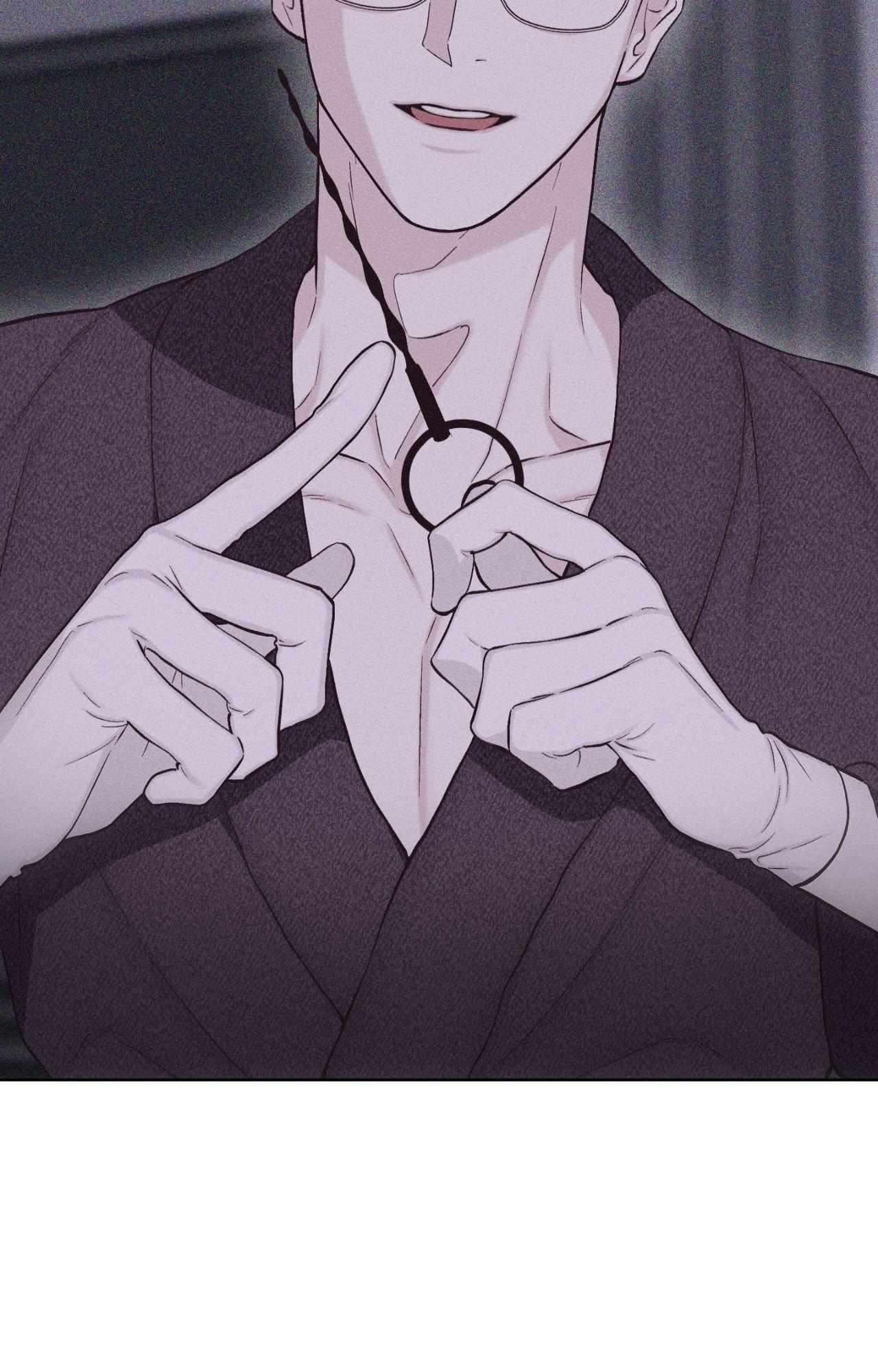 Form of Broken Love Chapter 4.1 page 6 - 