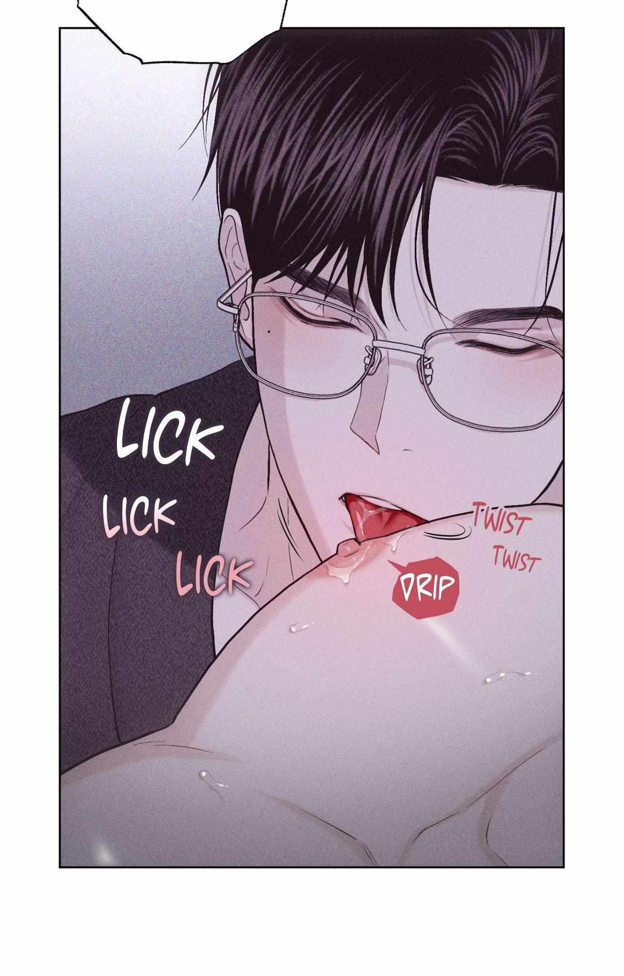Form of Broken Love Chapter 4.1 page 56 - 