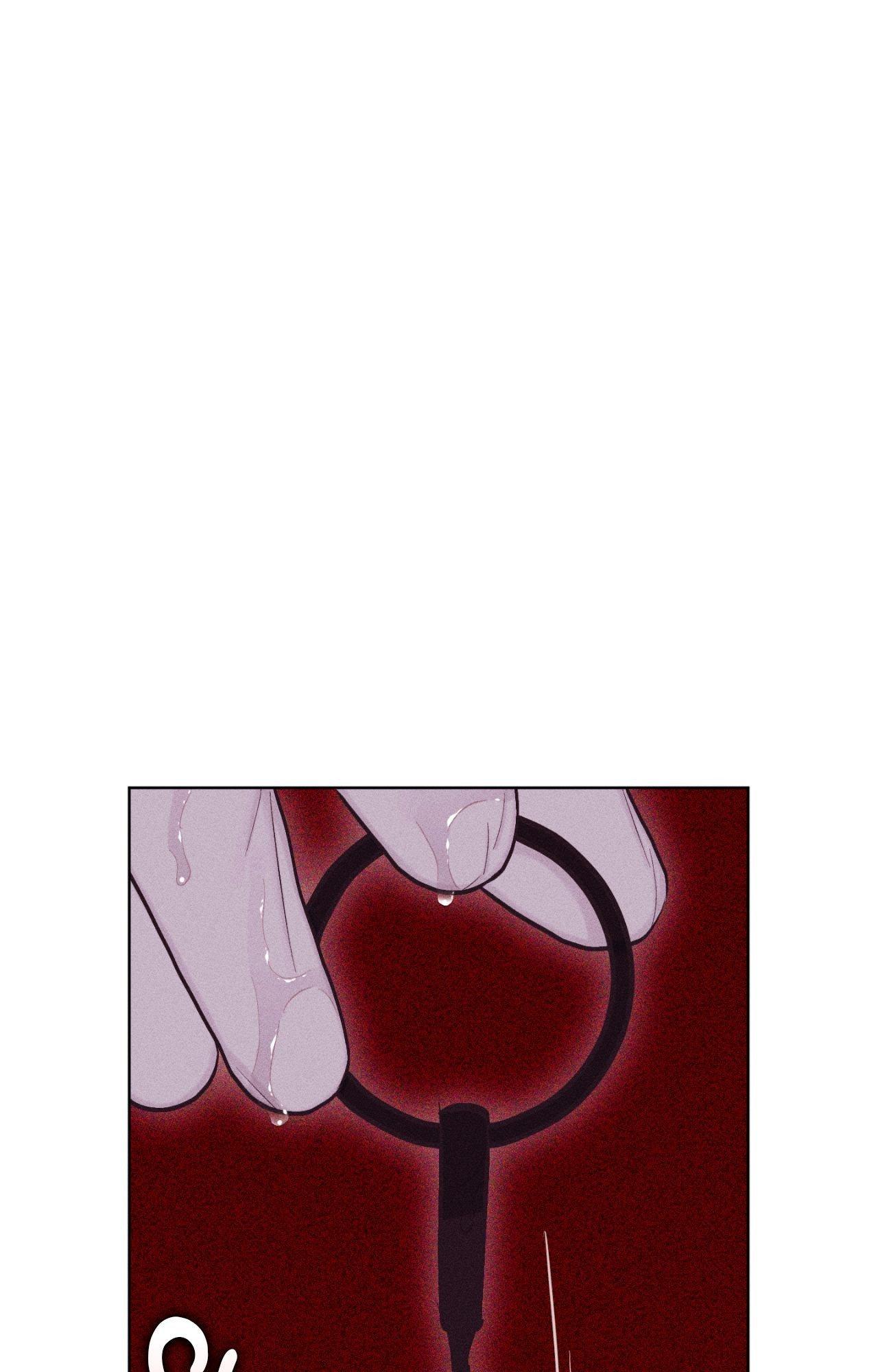 Form of Broken Love Chapter 4.1 page 89 - 